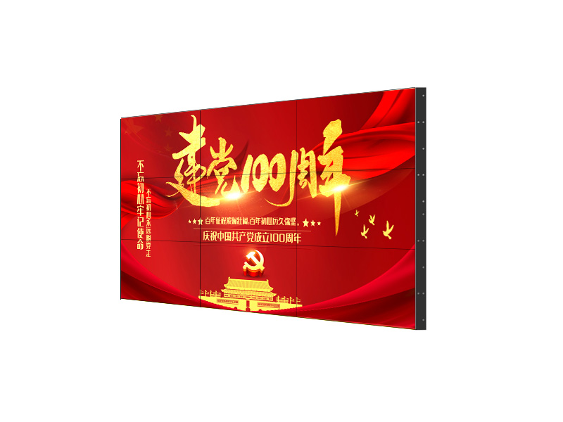 無(wú)縫液晶拼接屏，開(kāi)啟視覺(jué)新紀(jì)元！